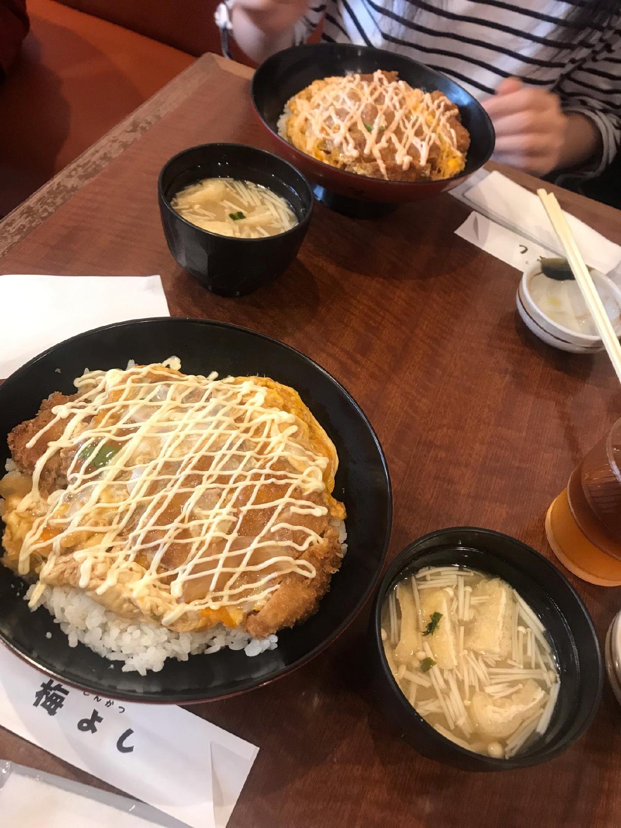 梅よし
