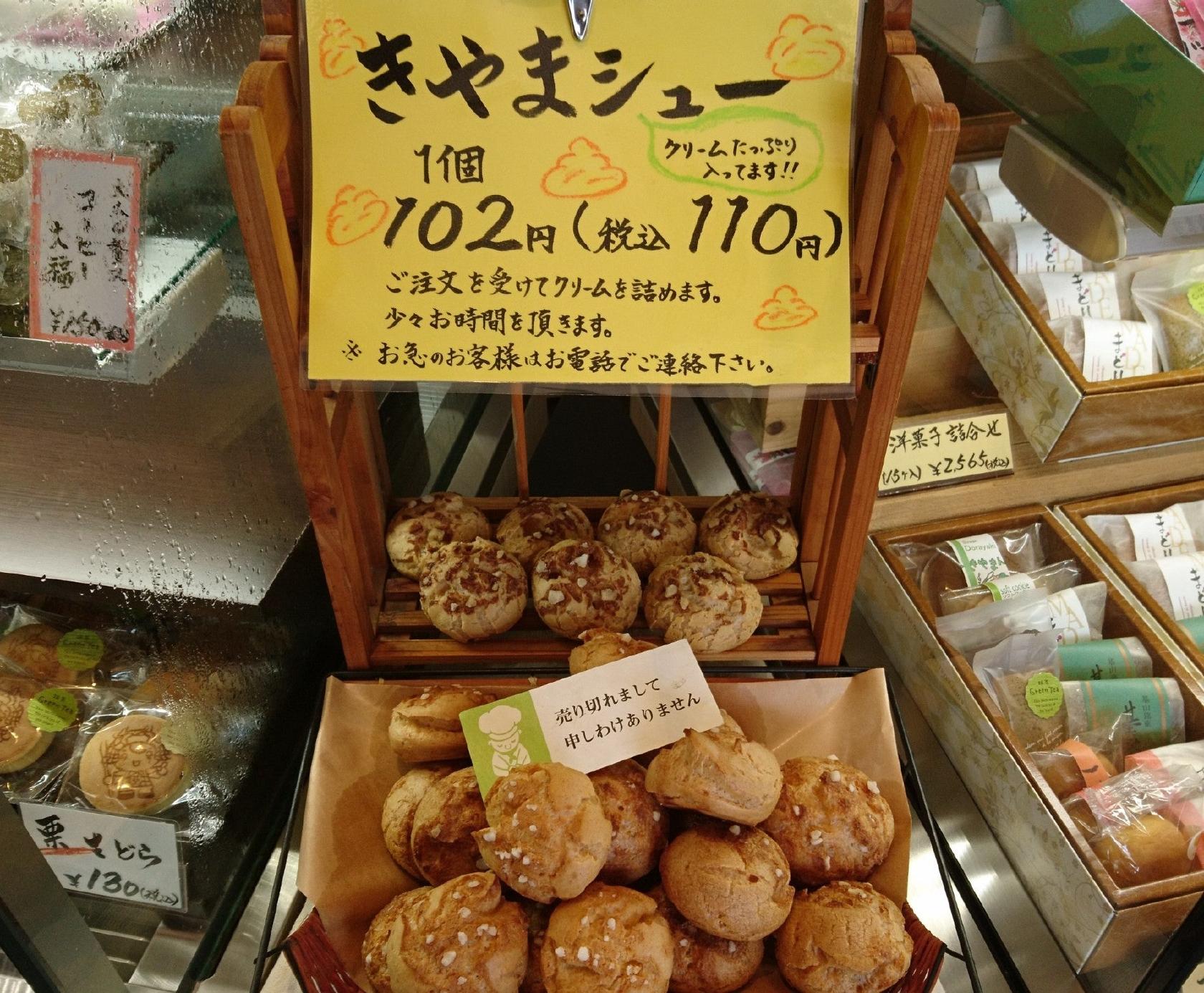 あびによん