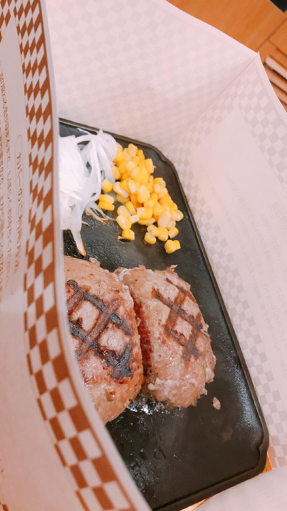 BigBoy さいたま蓮沼店