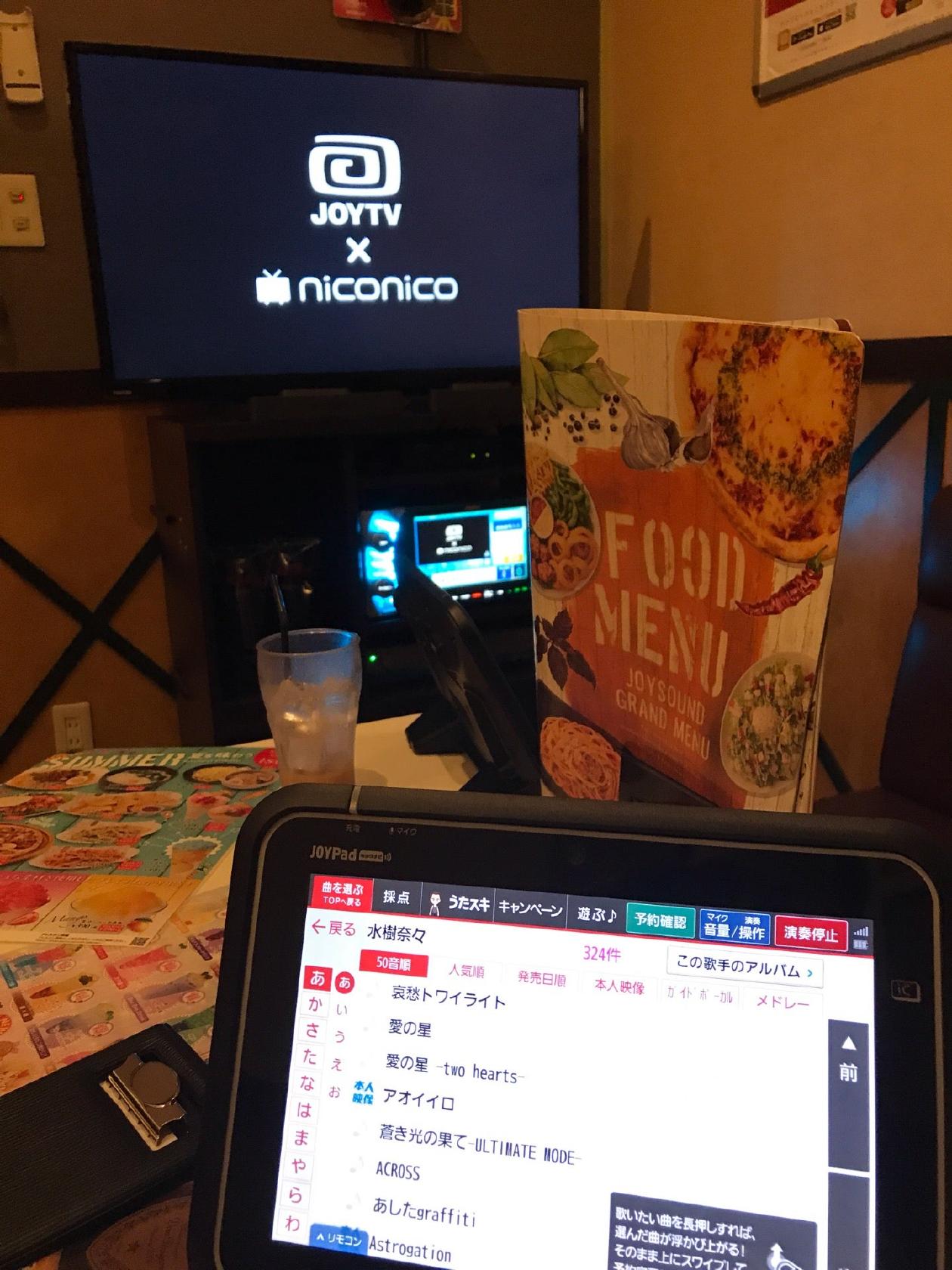 カラオケJOYSOUND新松戸店
