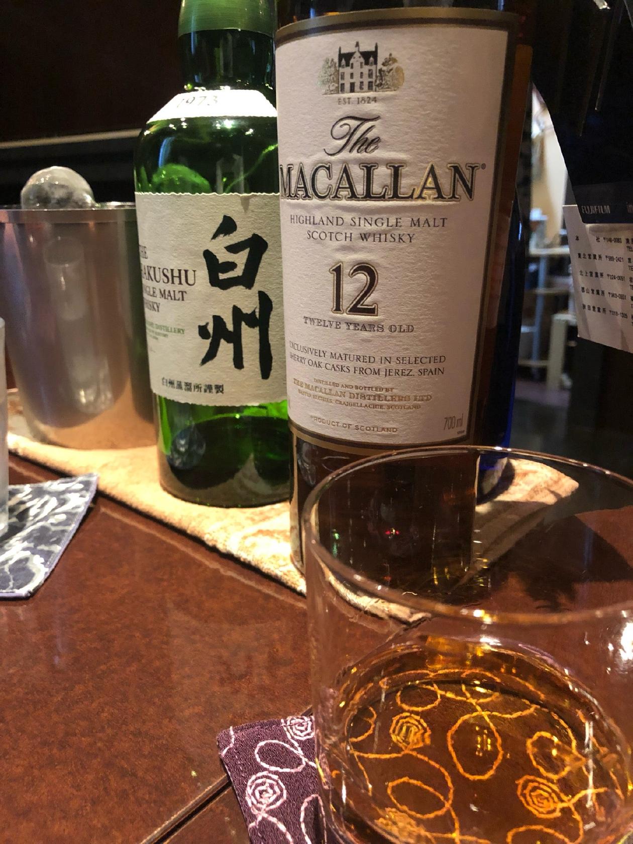 ラウンジ涼