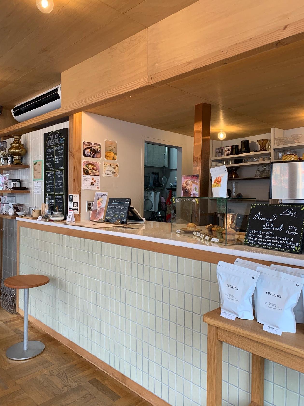 CAFÉ LUSTER 牛田のカフェラスター