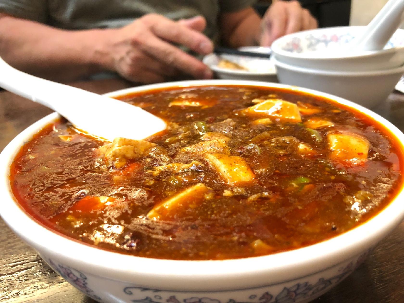 萬福飯店 矢口店