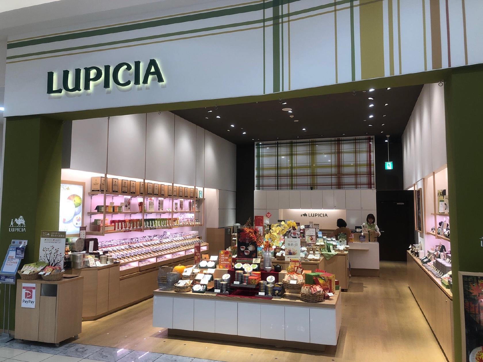 LUPICIA
