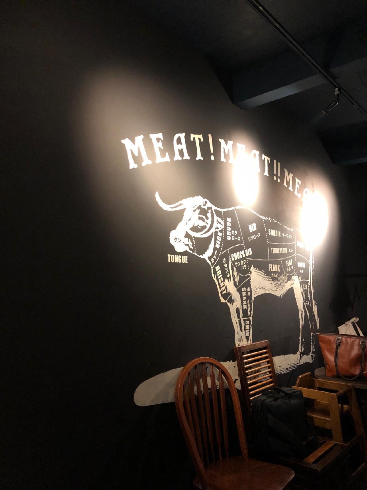 焼肉ダイナーハウス ファム大通店
