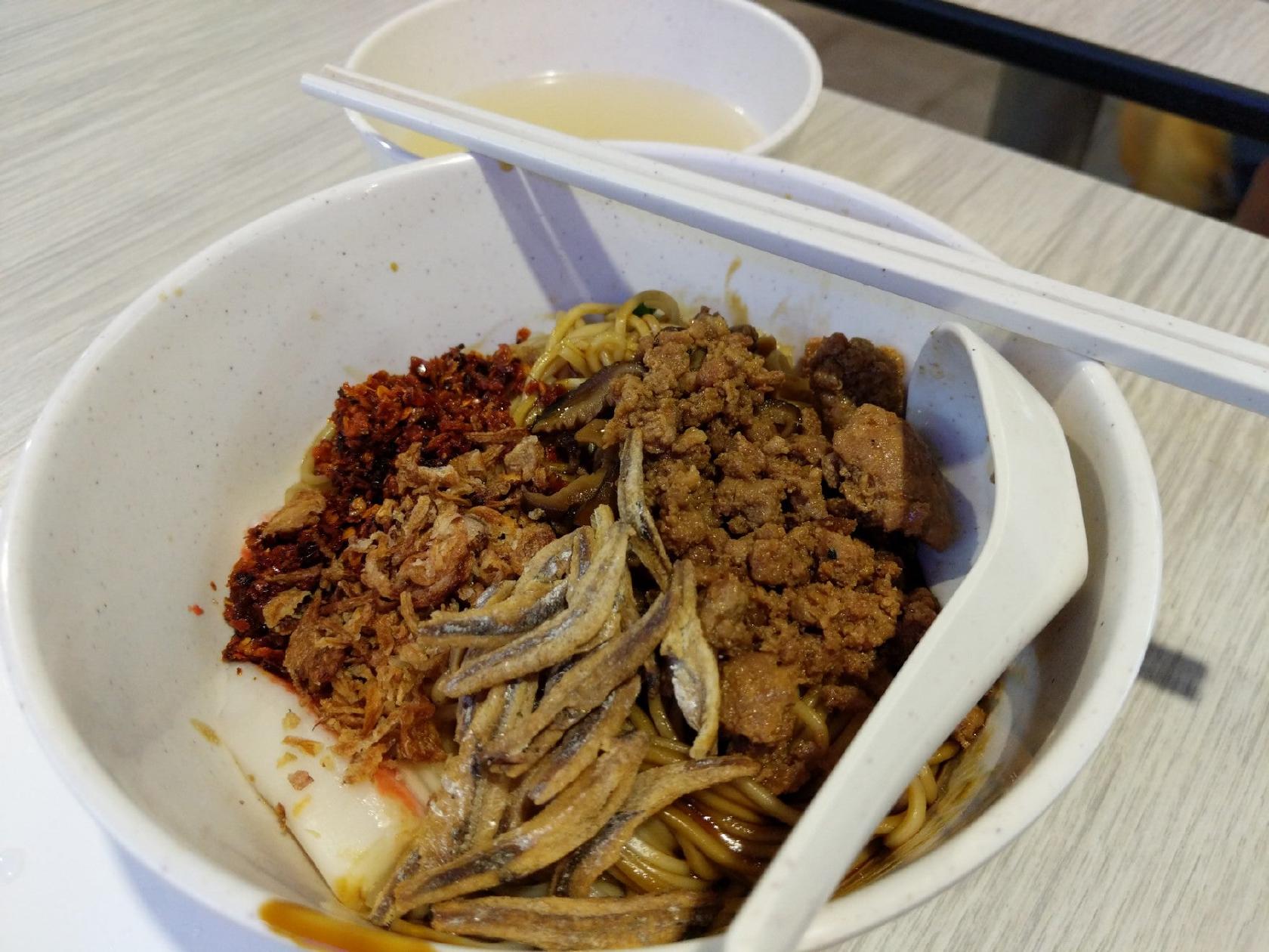 Hao Jia Ban Mian