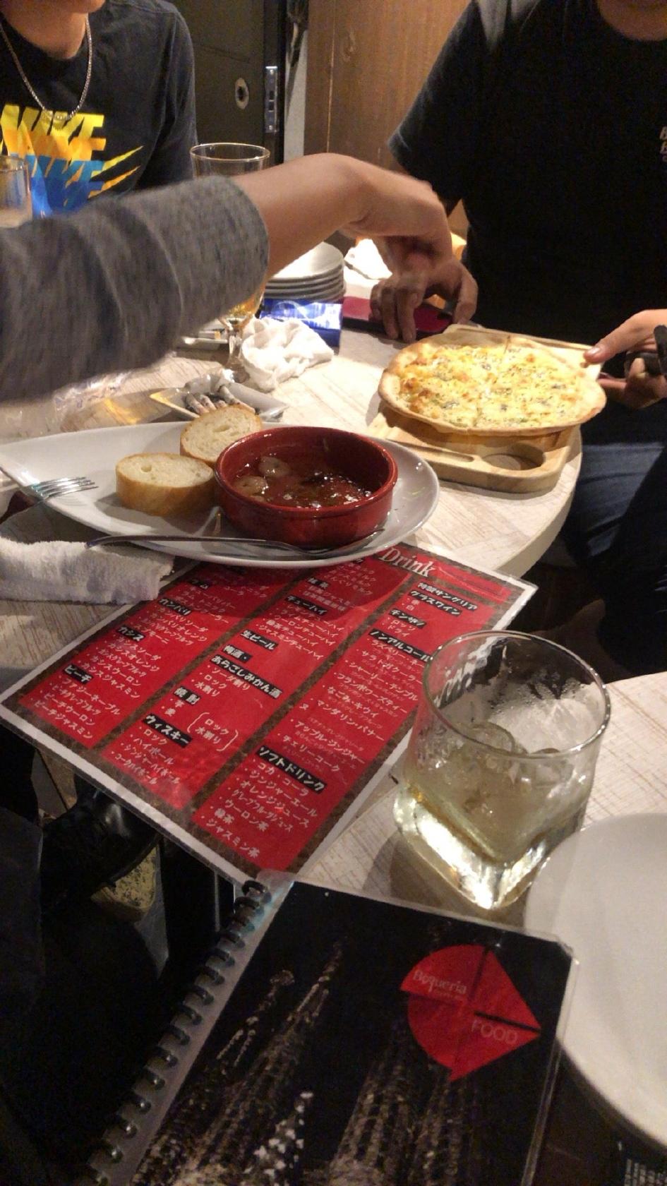 España Bar Boqueria