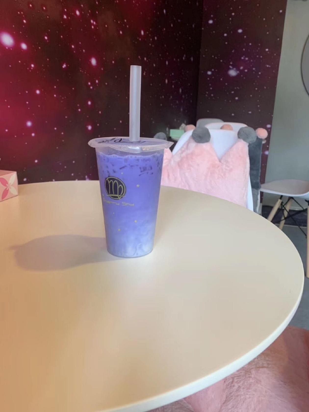 starrysky milktea