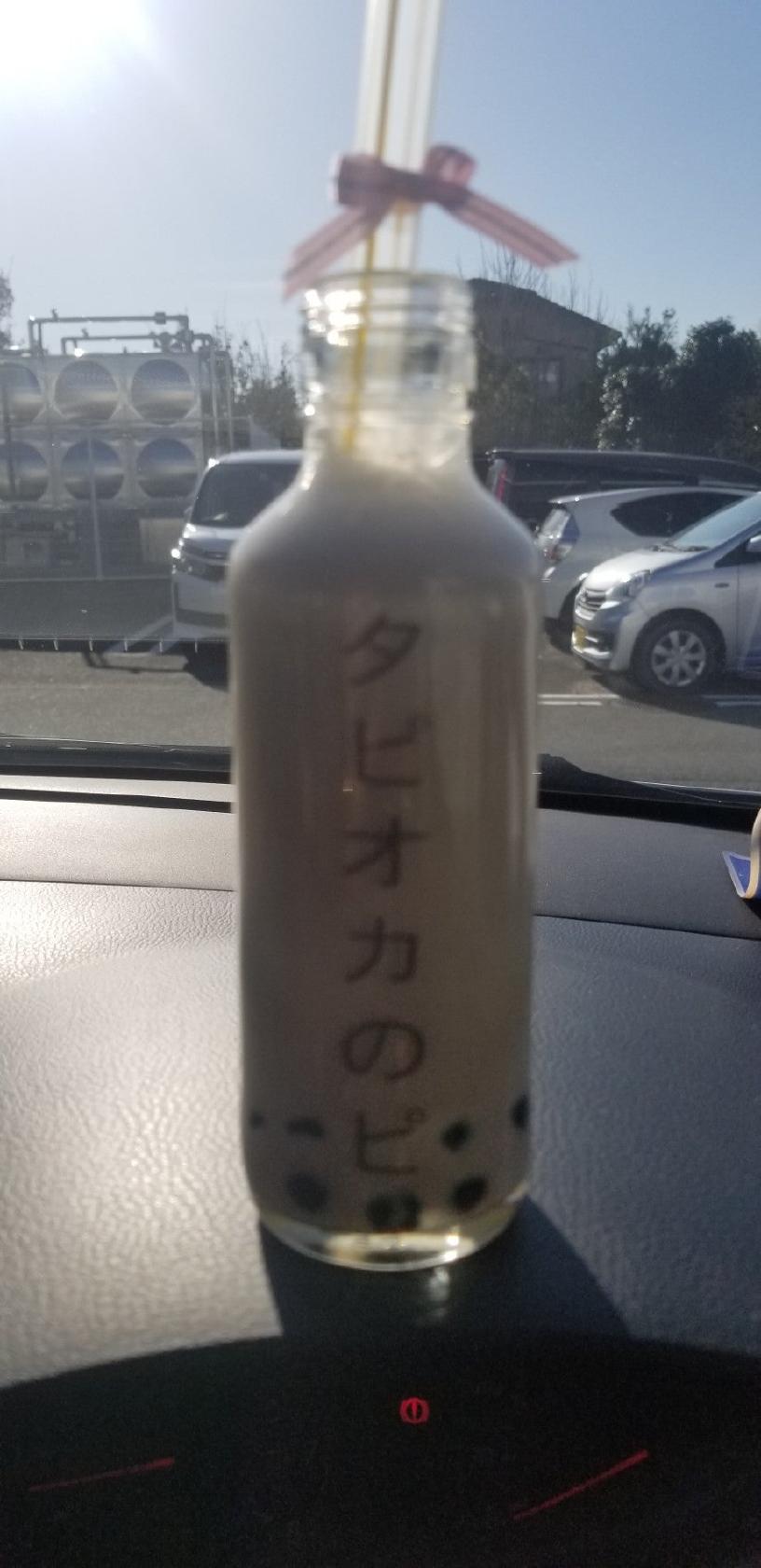かき氷専門店 あんどりゅ。