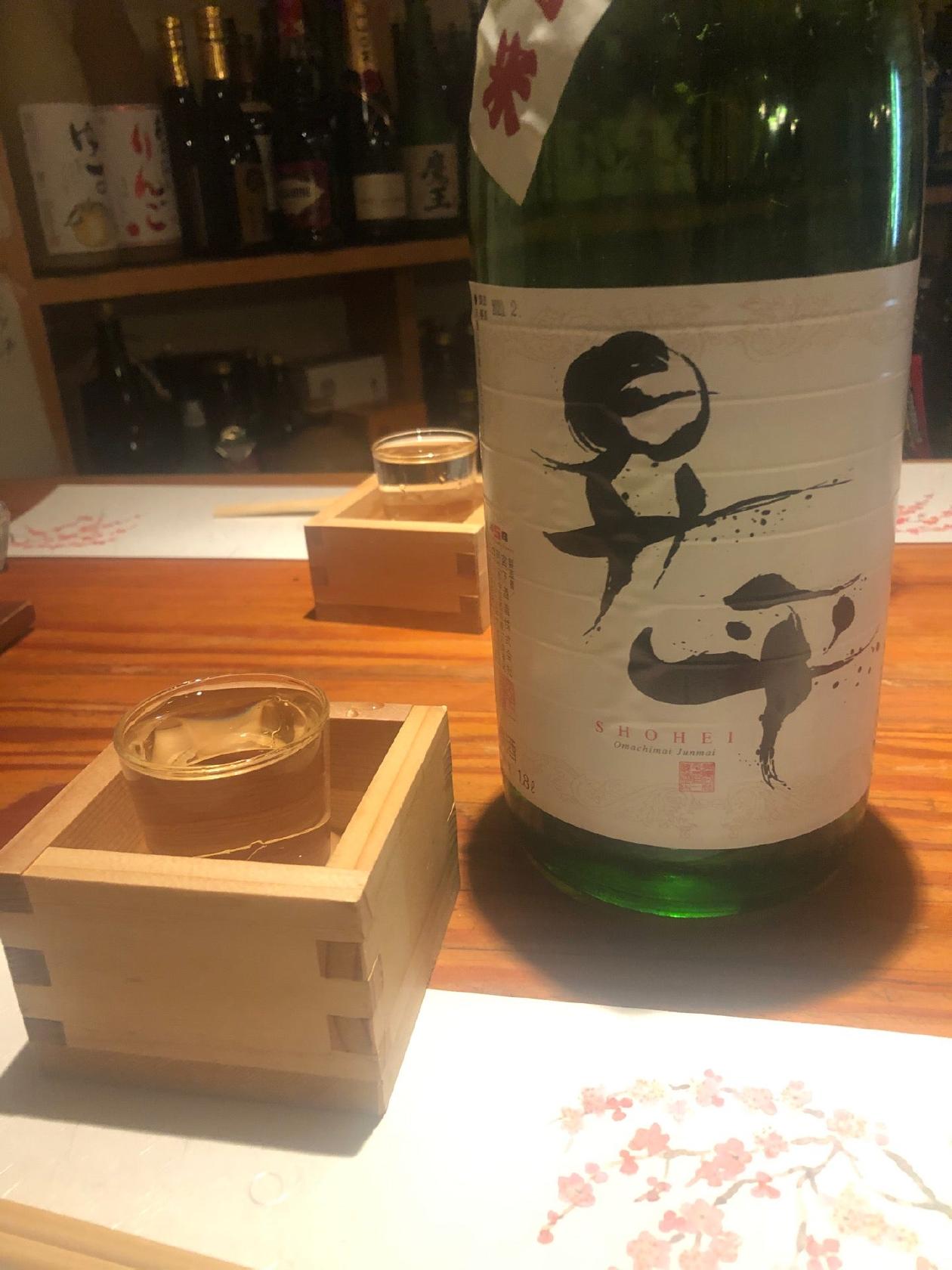 ありき