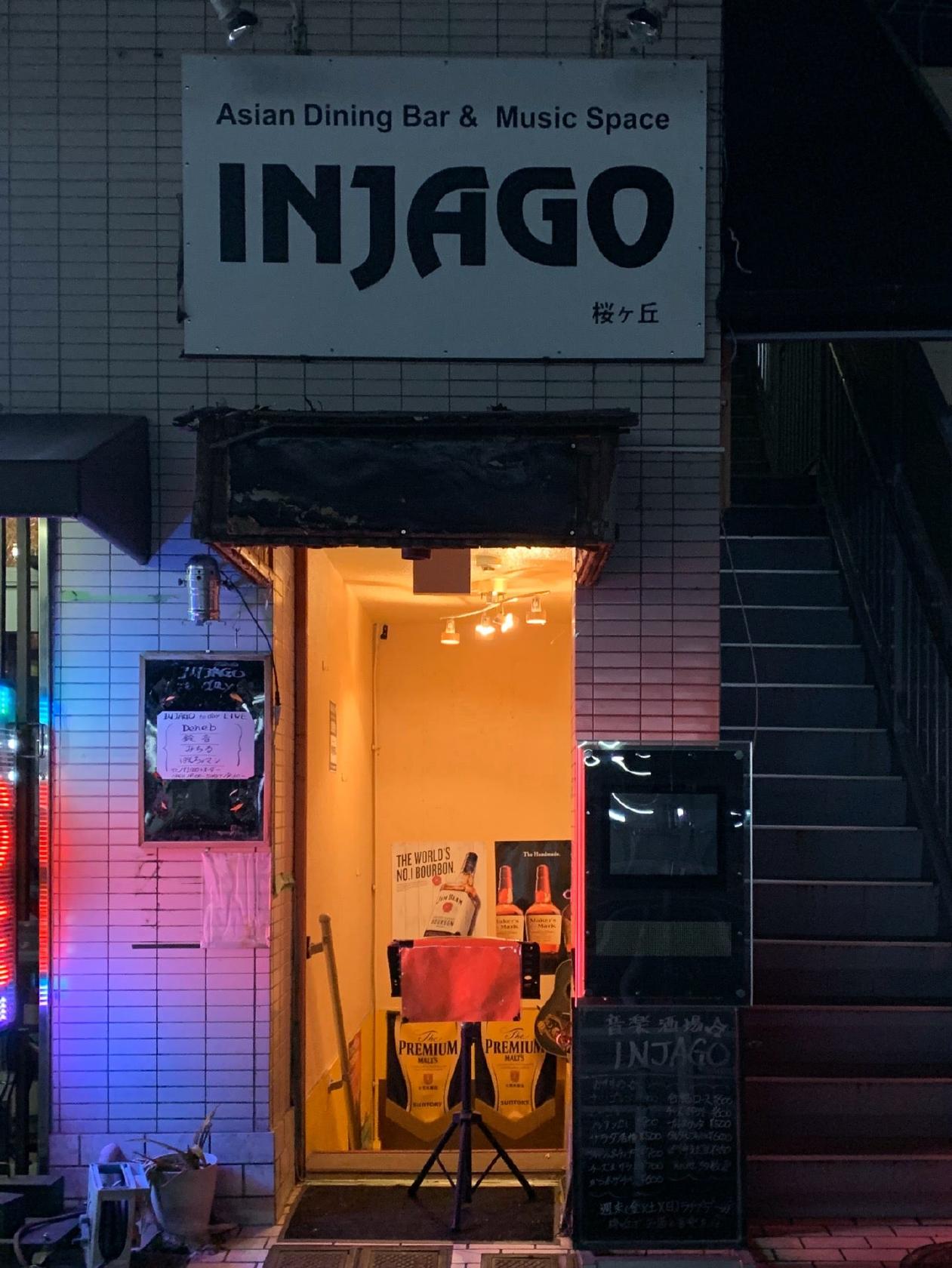 INJAGO