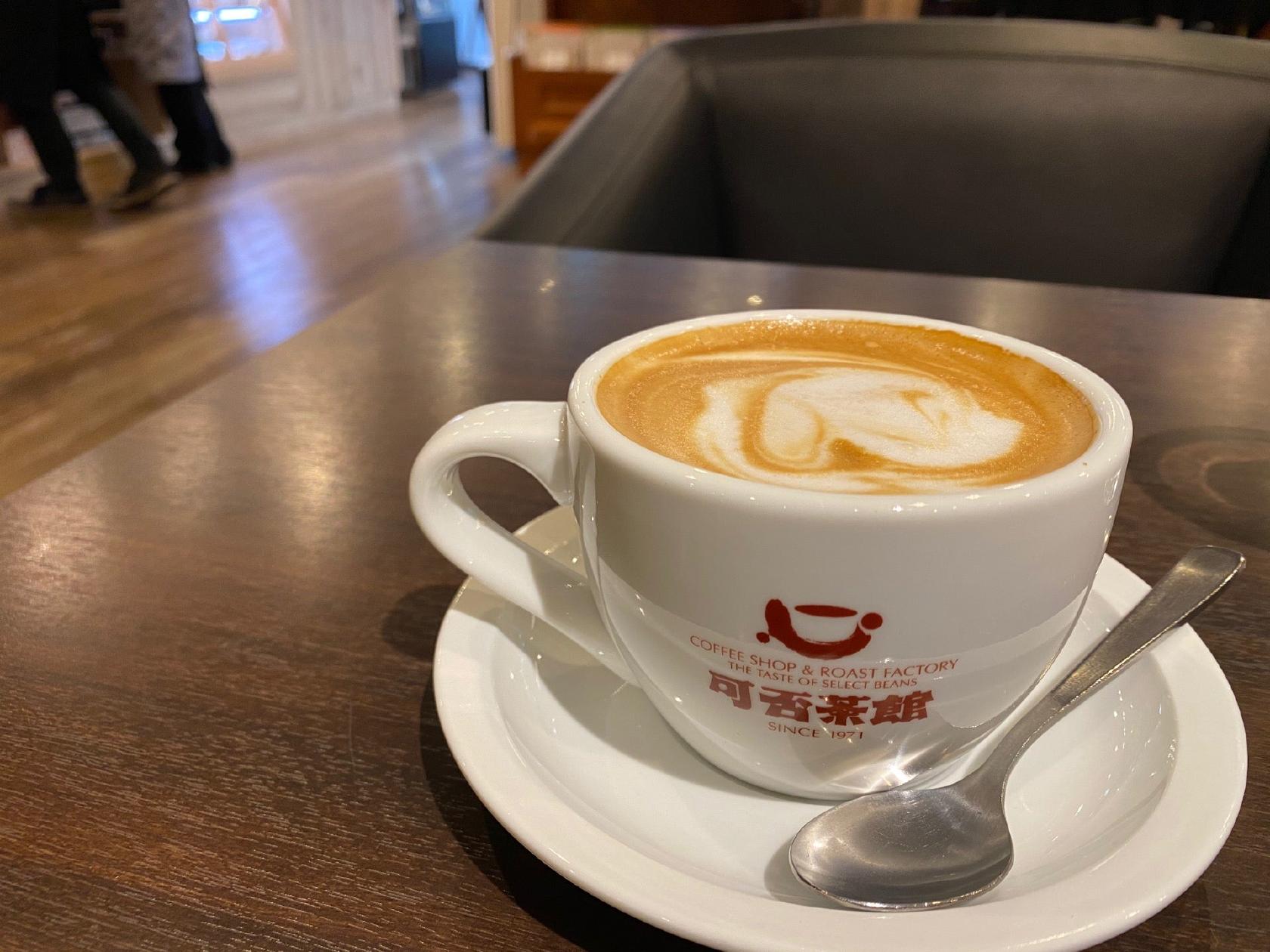 可否茶館