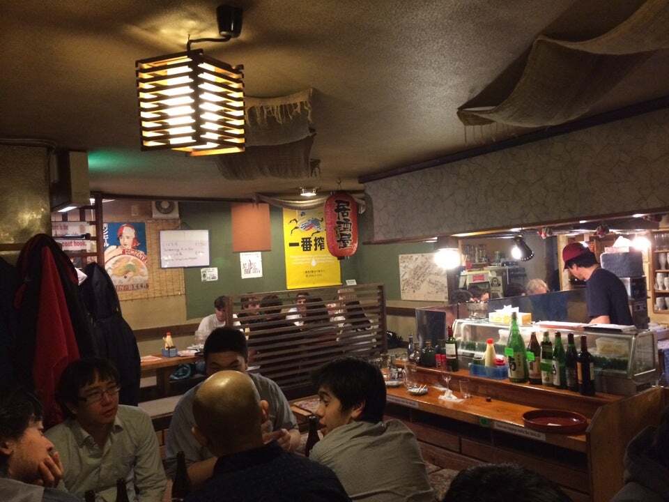 かかし