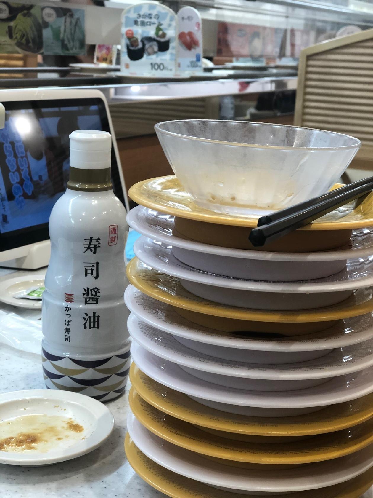 Kappa Sushi