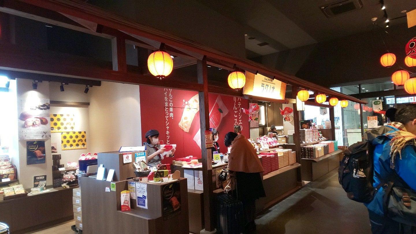 （株）ラグノオささき 生協コスモス店