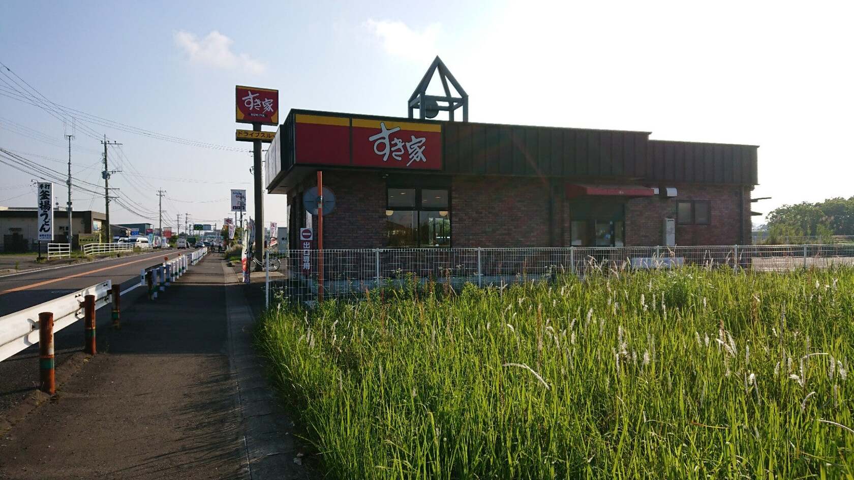 すき家 10号宮崎島之内店
