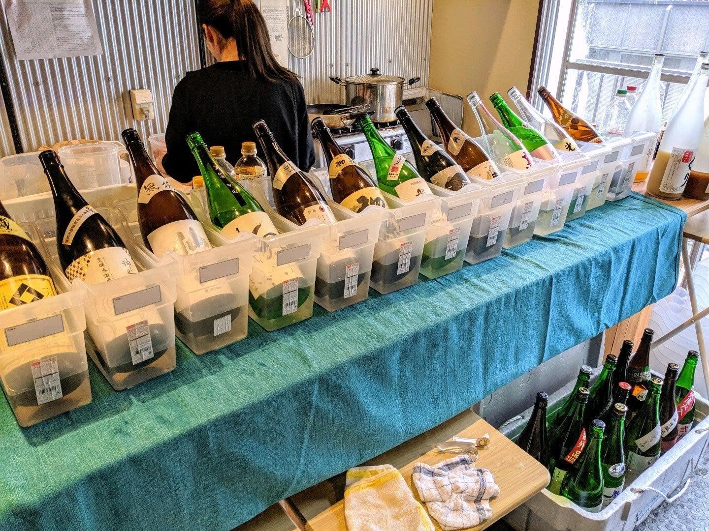 火のや 日本橋店