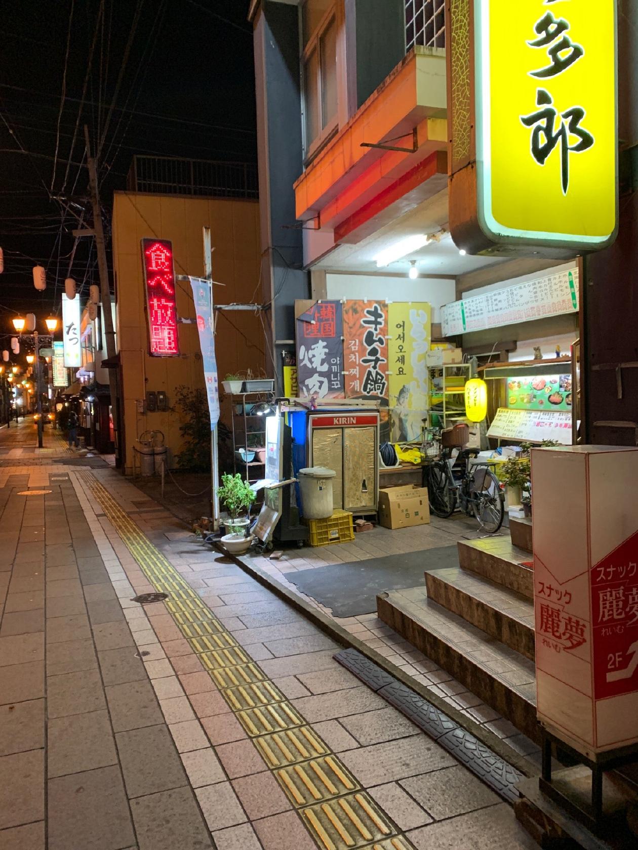喜多郎