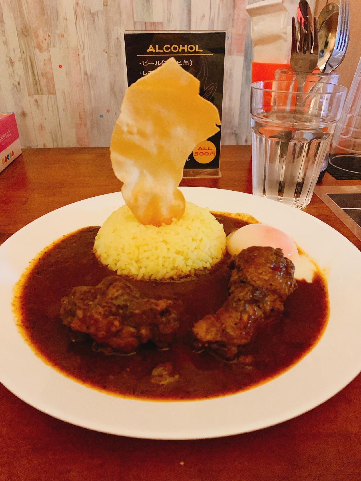 Diablo Tokyo
