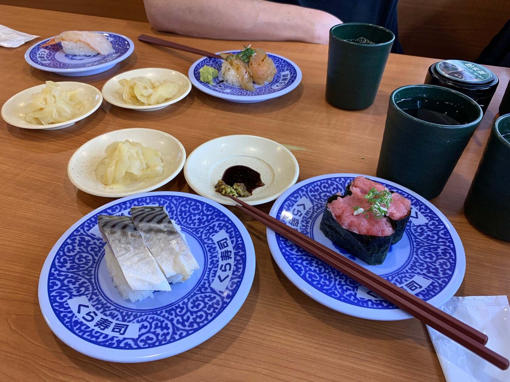 Kura Sushi