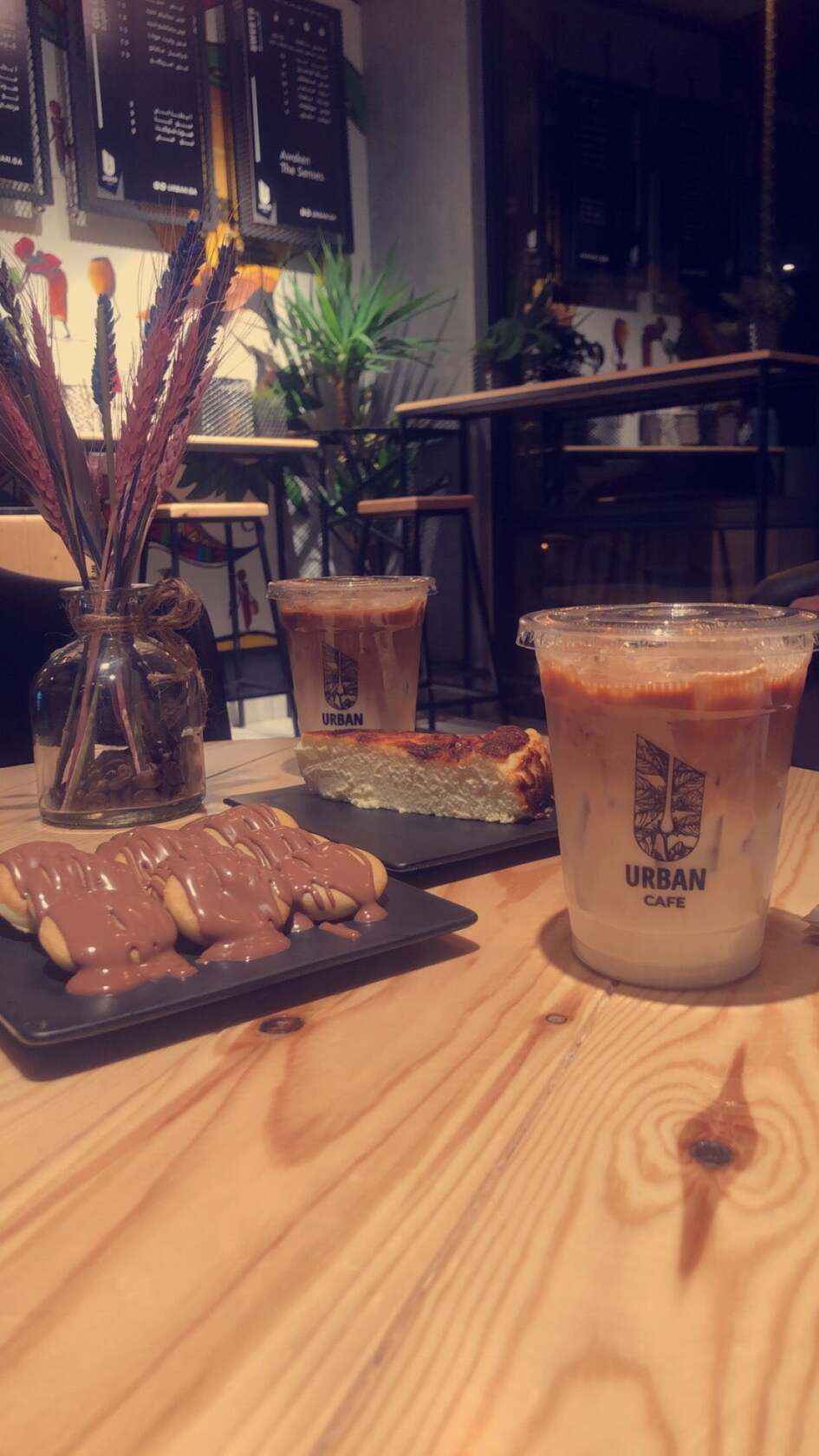 Mr.Coffee سيد القهوة