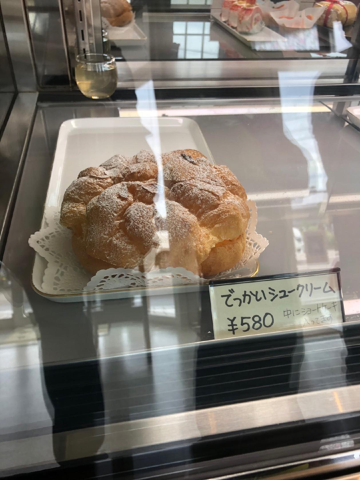 さか志り