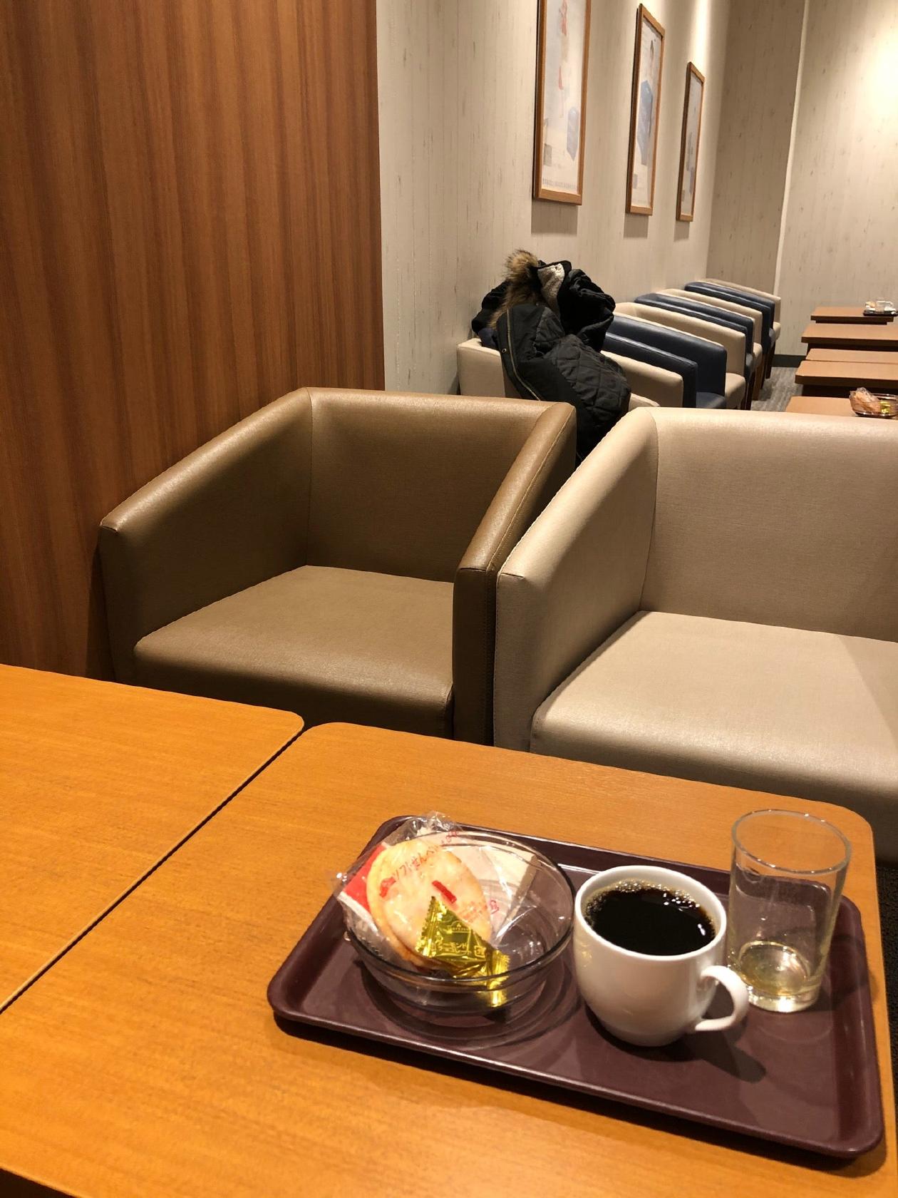 ラ ドロゲリア イオンリカー板橋前野町店