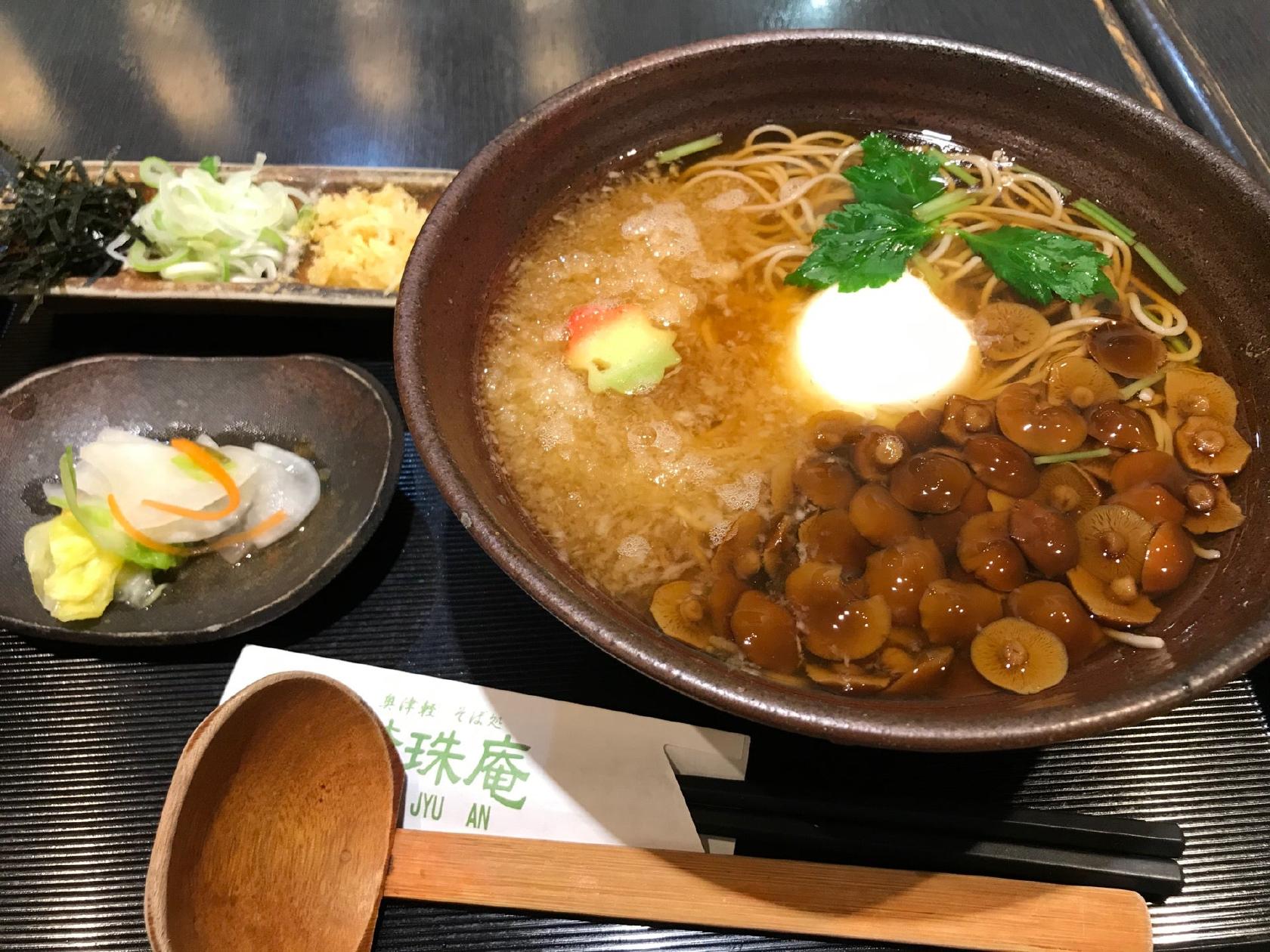 梵珠庵