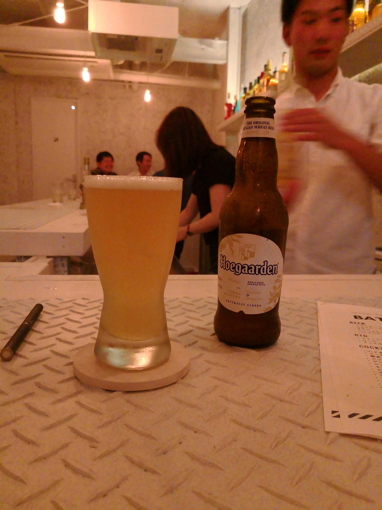 バスチカ BATHTIQUA