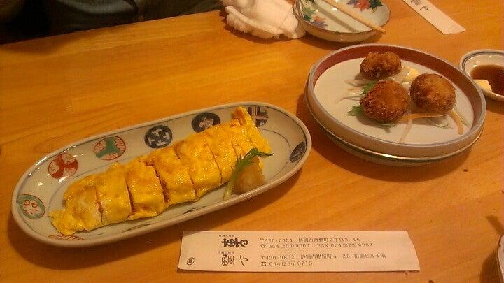 地酒と地魚 鯛屋