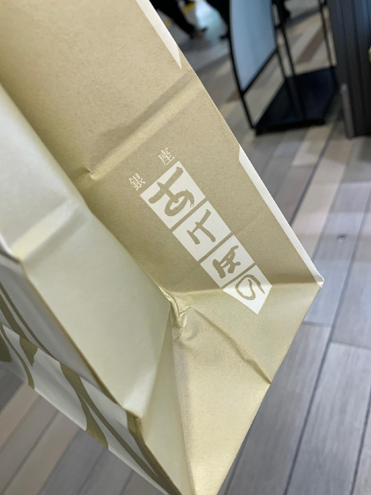 あけぼの