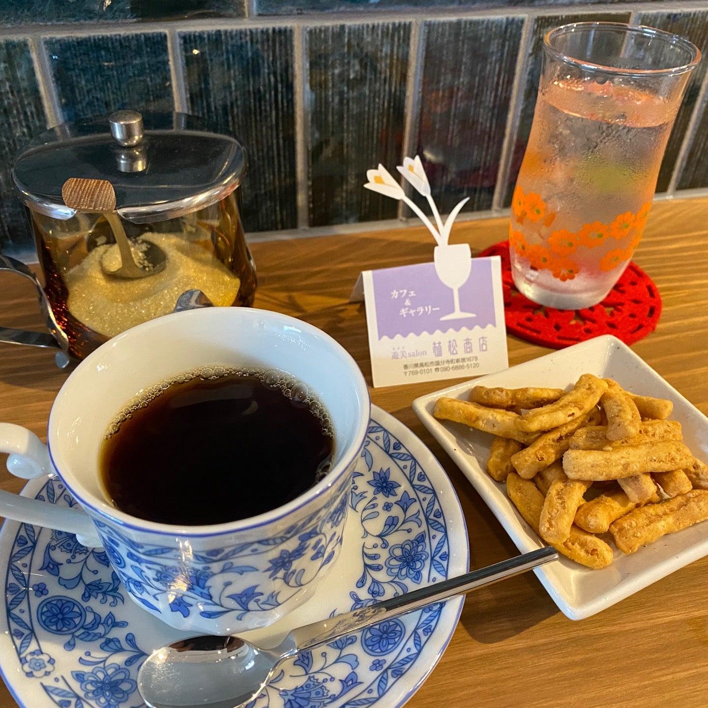 遊美salon植松商店