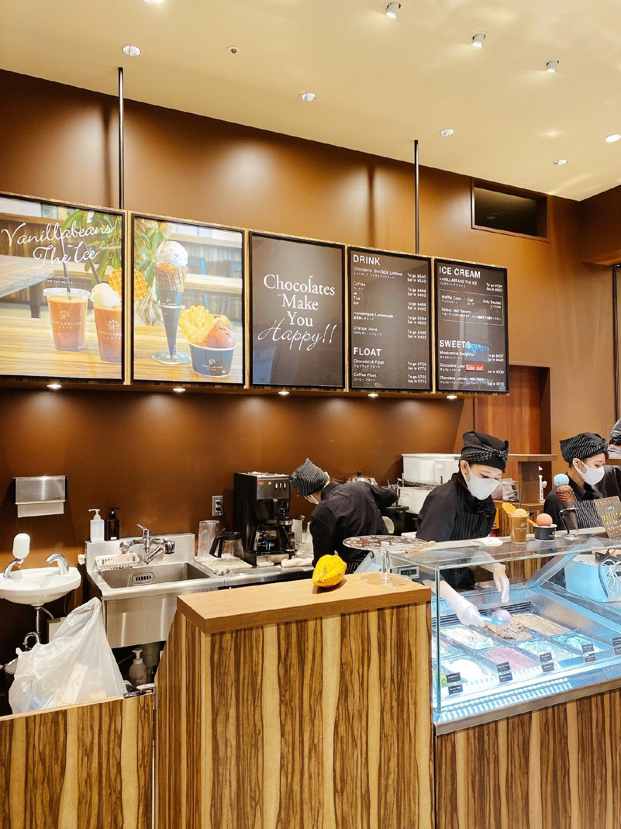 バニラビーンズ 鎌倉店