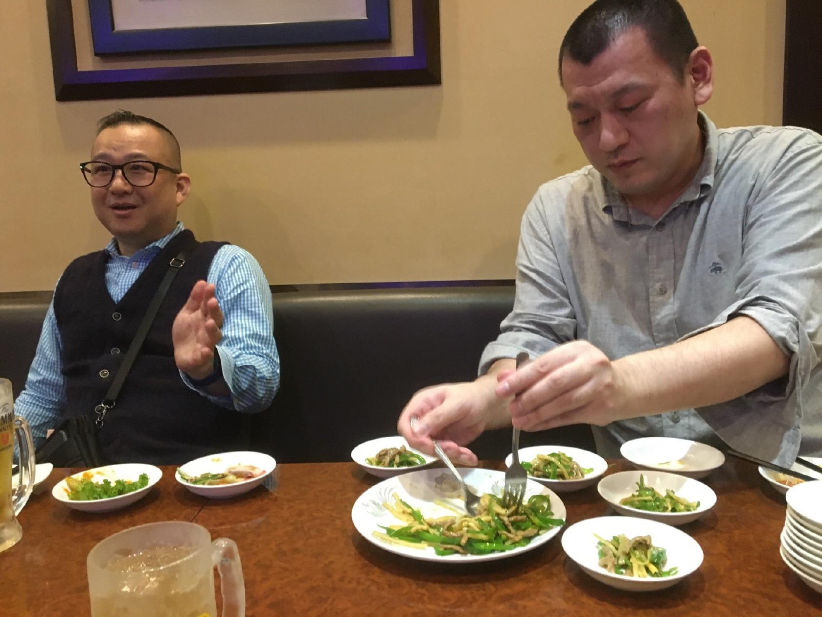 本格中華 金葉