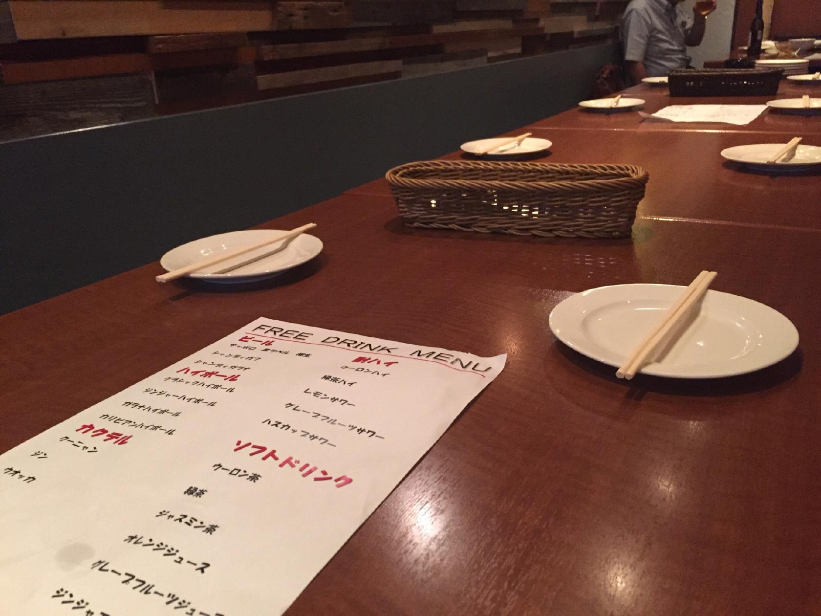 北海道キッチンBakurico （バクリコ） 五反田店