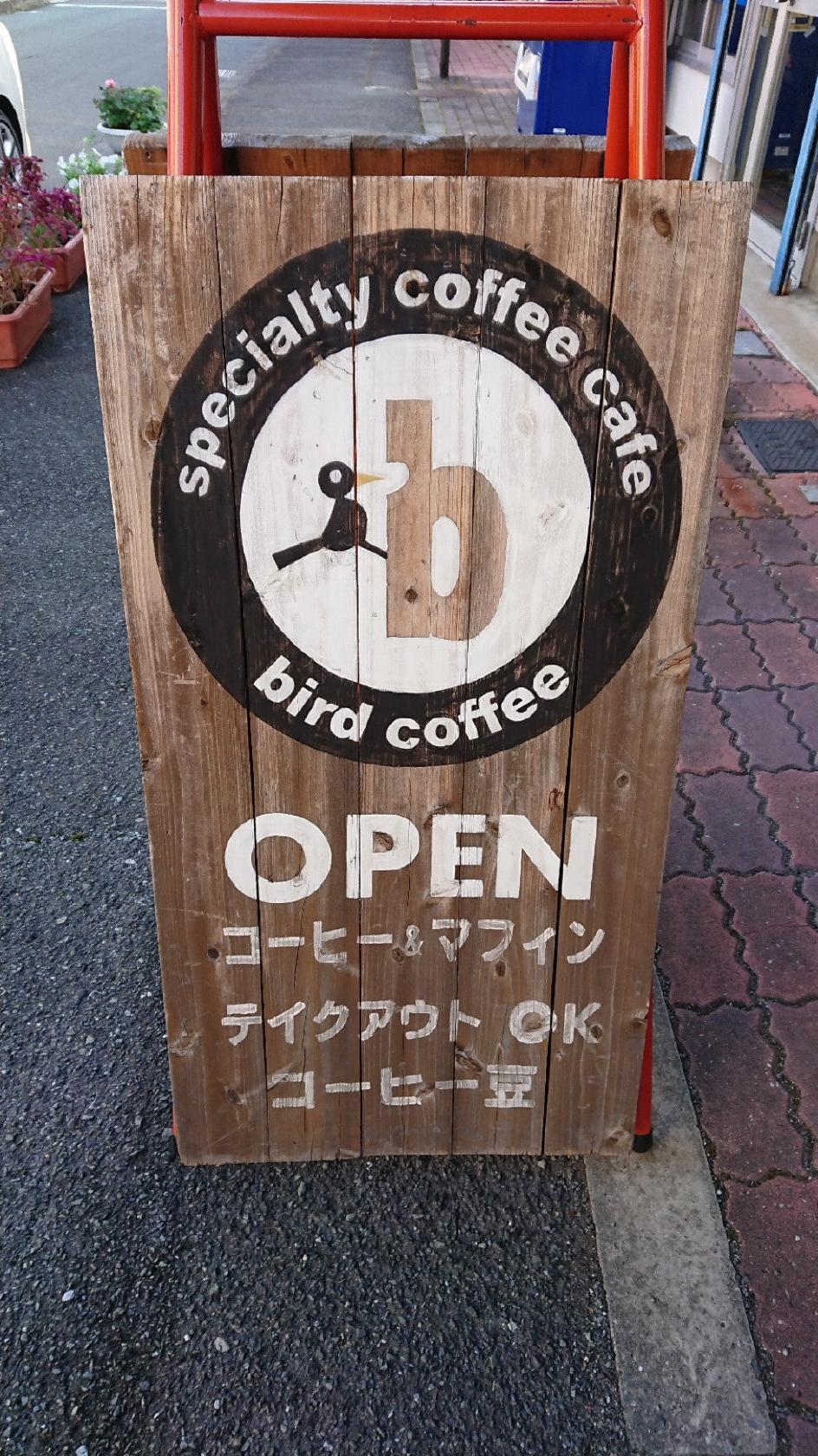 バードコーヒー