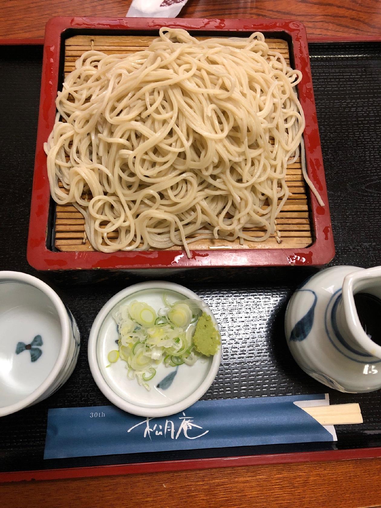 松月庵