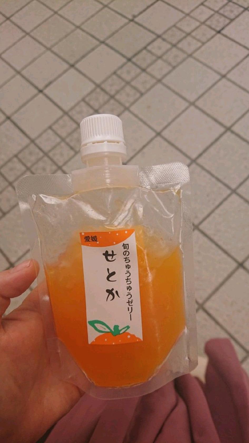 愛媛果実倶楽部 みかんの木 坊っちゃん広場店