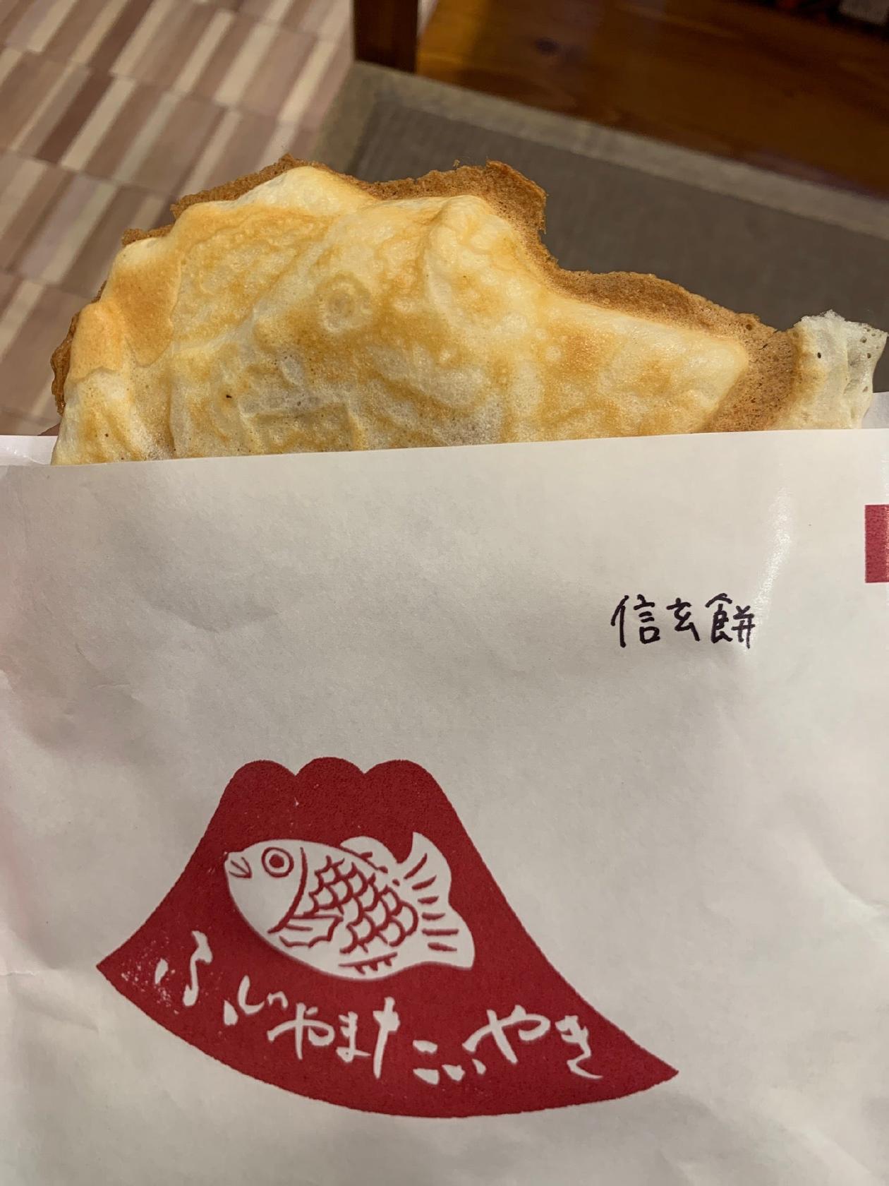 ふじやまたいやき