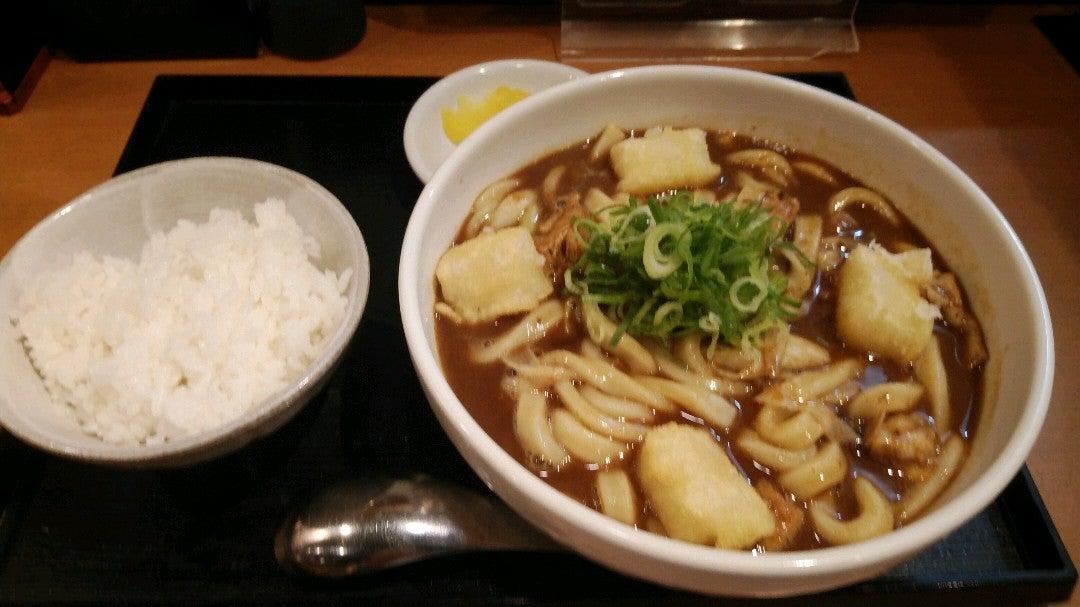 Curry Udon Senkichi