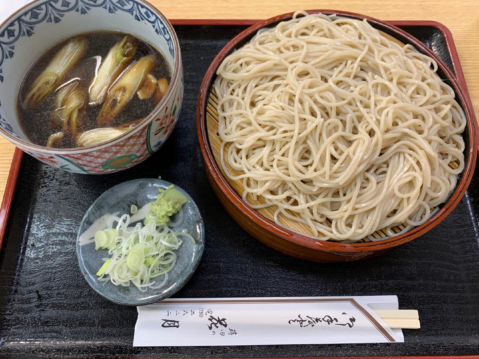 招福庵 花月