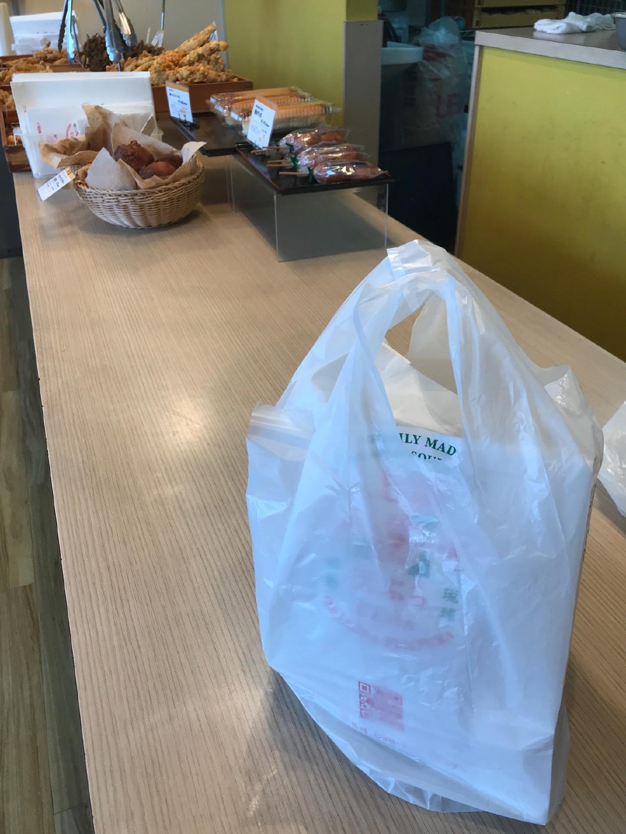 上間弁当天ぷら店 山内店