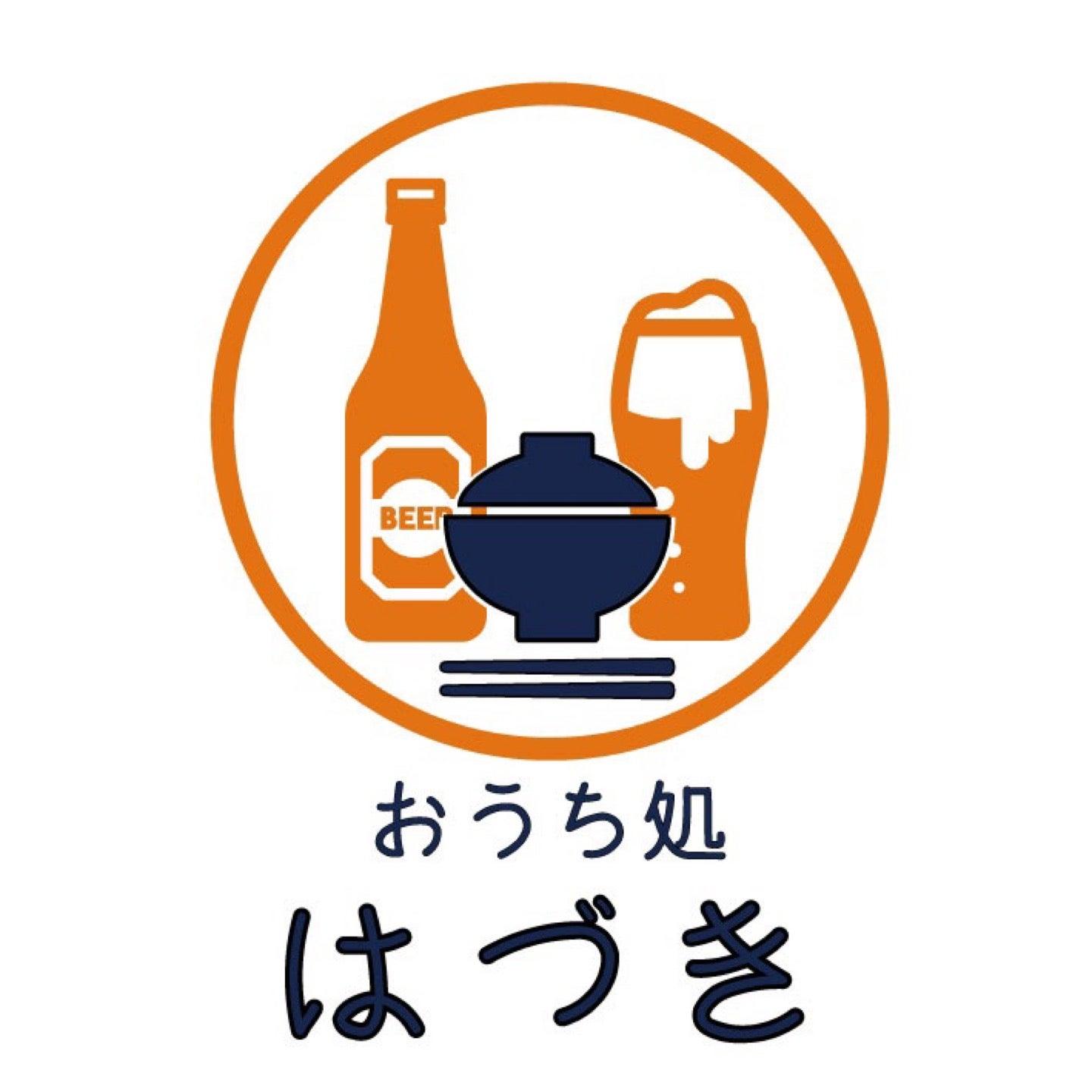 おうち処 はづき