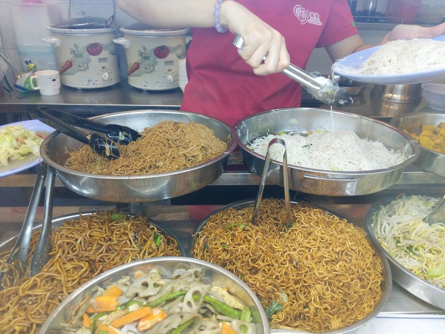 Ji Ling Vegetarian