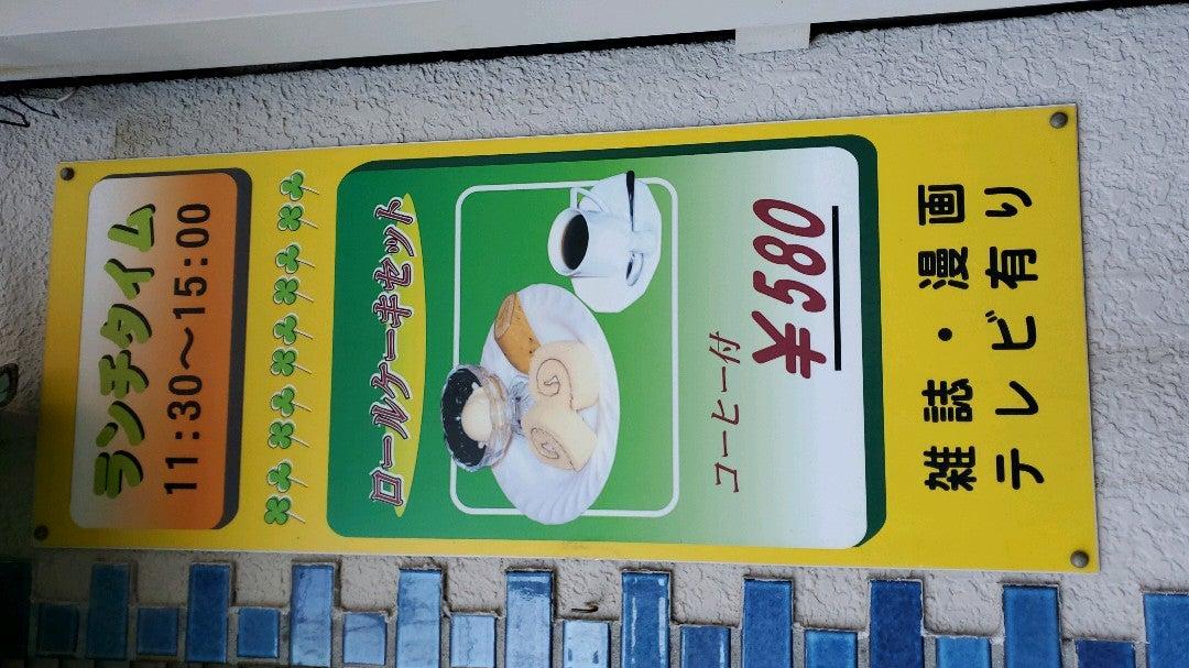 ア・タント