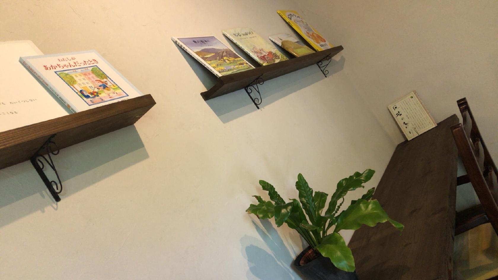 喫茶樹々 cafe kiki
