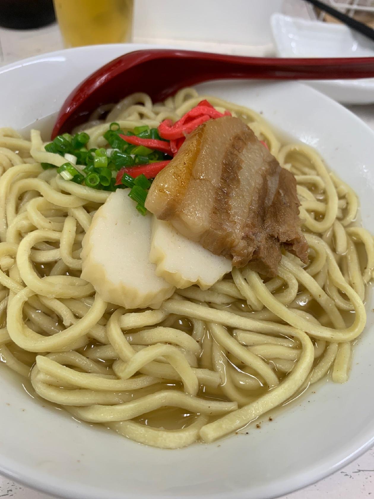 郷