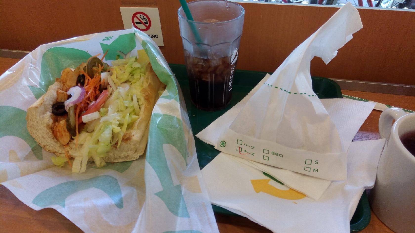 Subway