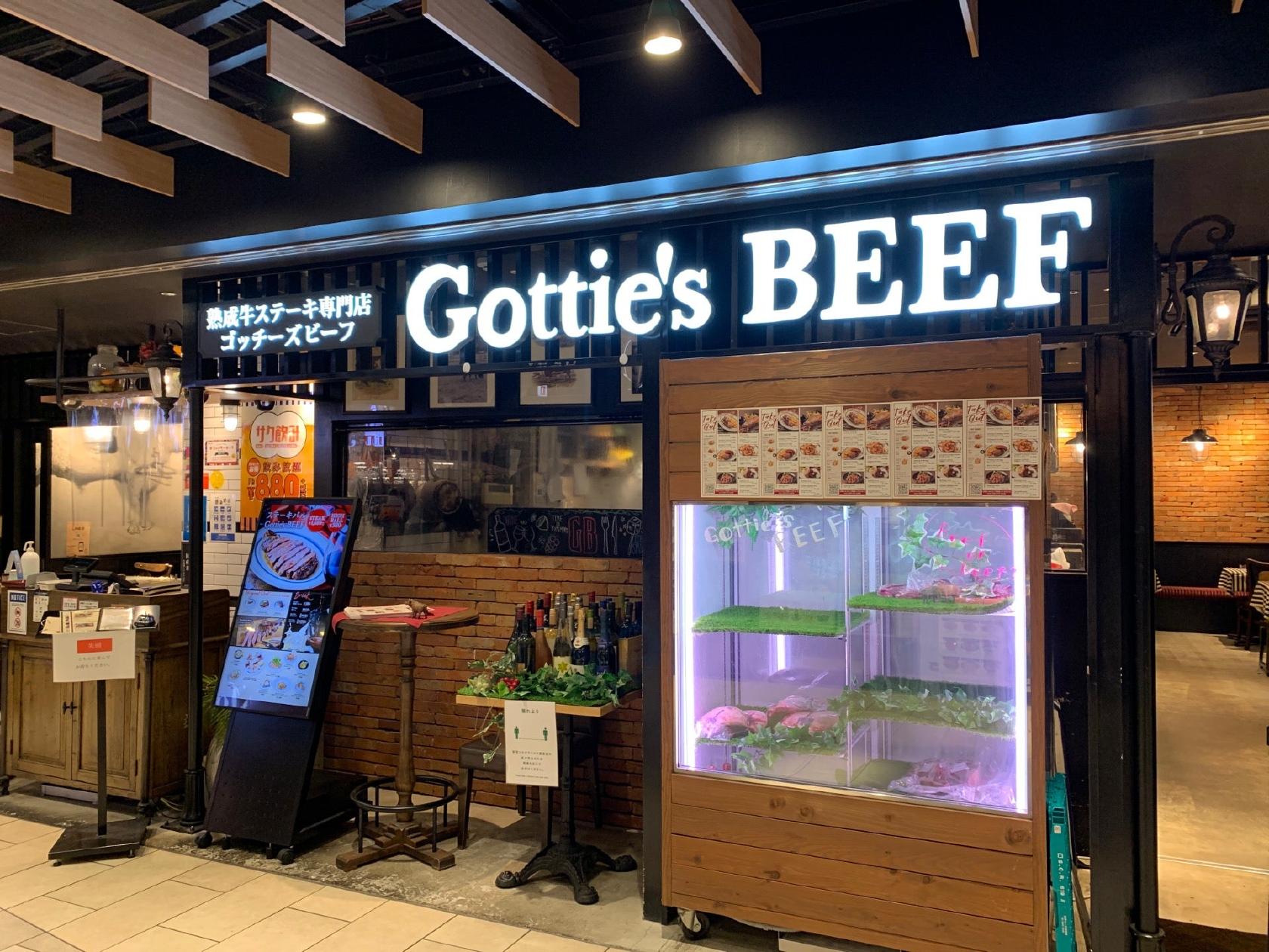 Gottie's BEEF