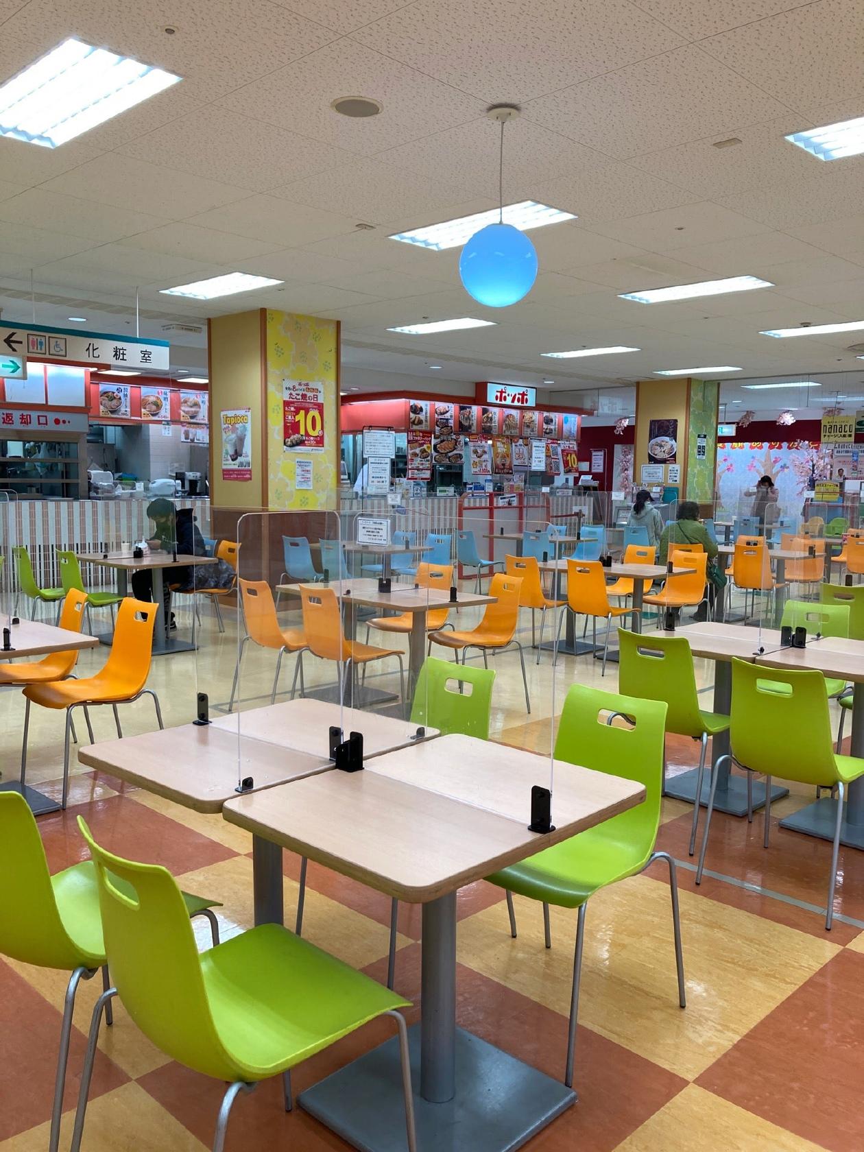 ポッポ 小山イトーヨーカドー店